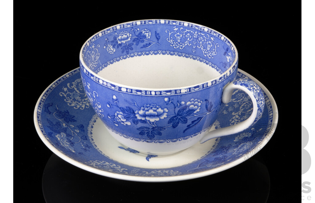 Spode the Spode Blue Room Collection Giant Tea Cup in Camilla Pattern