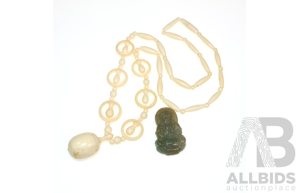 Vintage Ivory Carved Necklace with Fish Shaped Beads and Carved Jade Guanyin Pendant