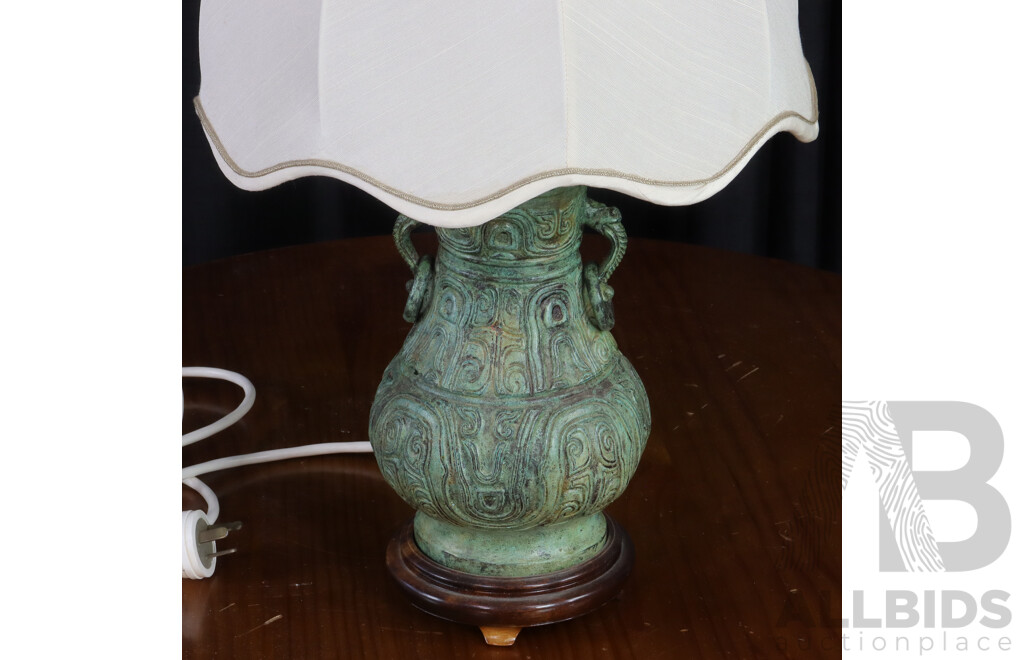 Vintage Chinese Bronze Archaistic Style Lamp Base with Shade