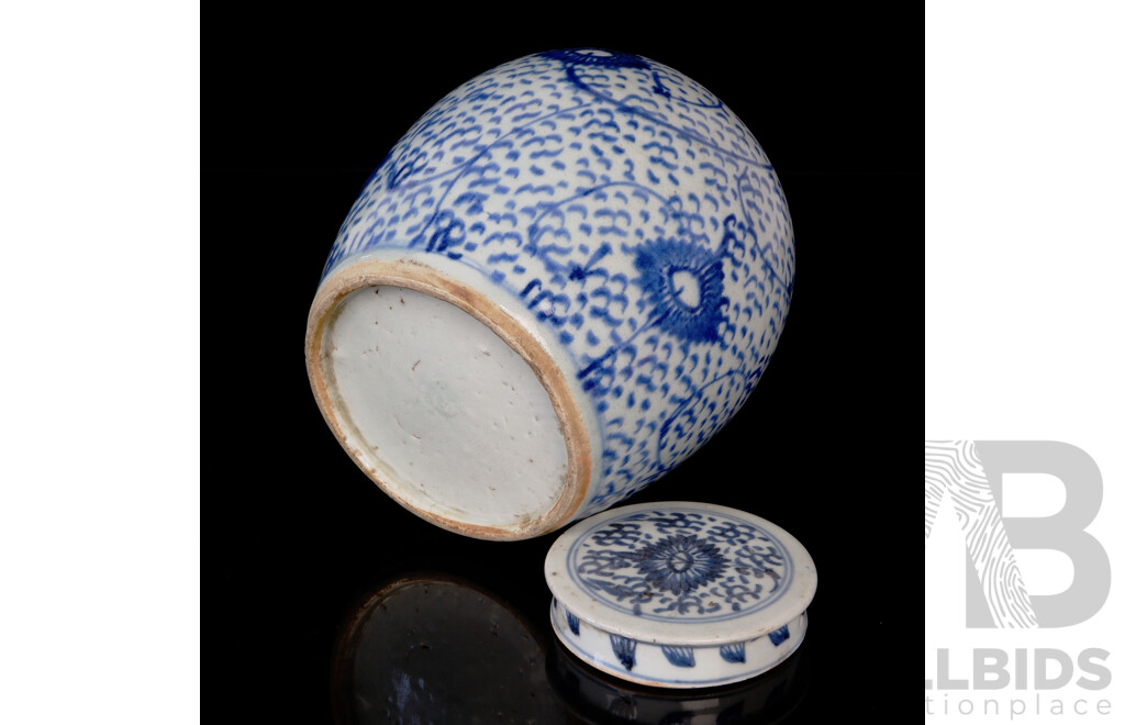 Antique Chinese Hand Painted Blue & White Lidded Porcelain Ginger Jar