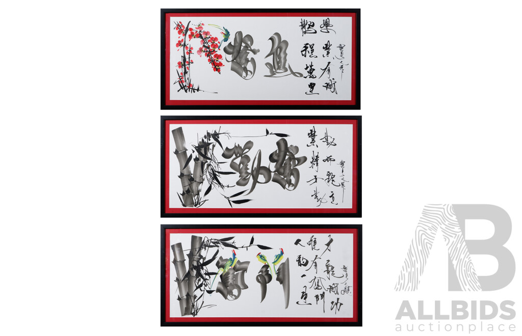 Trio of Framed Japanese Ink and Watercolours Featuring Bamboo, Blossoms and Birds, Alongside Calligraphy, 43.5 X 85.5 Cm (frames) (3)