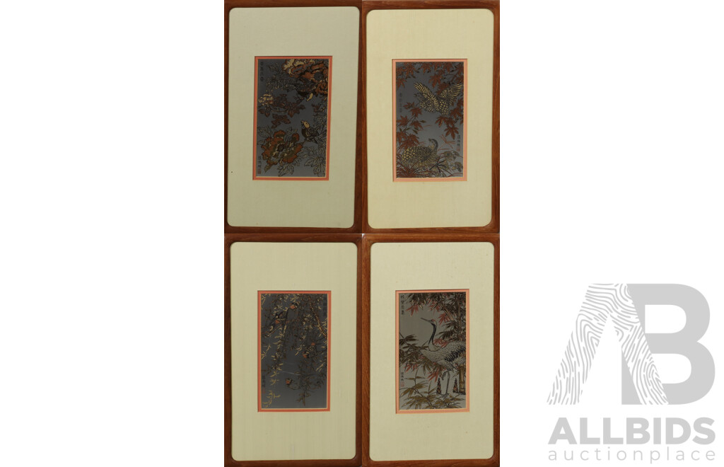 Zang Shou-Cheng (20th Century, Chinese, 1918-2013), Pure Silver Etching with 24 Karat Gold on Fine Burnished Copper, Collection of Four Bird Themed Works, 38 x 22 cm (frames) (4)