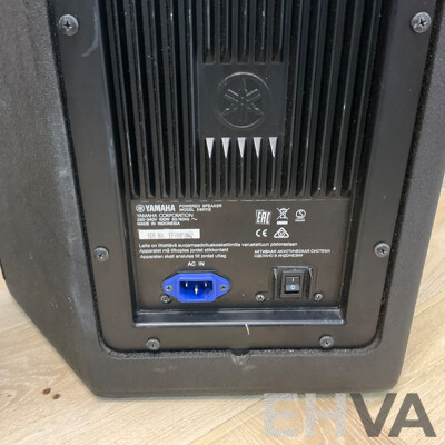 2x YAMAHA DSR112 Powered Speaker