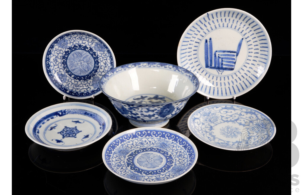 Nice Collection Six Antique Chinese Blue & White Export Porcelain Ware Plates and a Bowl