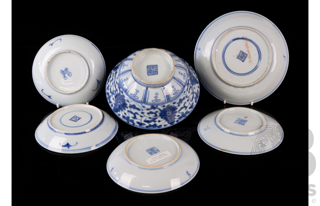 Nice Collection Six Antique Chinese Blue & White Export Porcelain Ware Plates and a Bowl