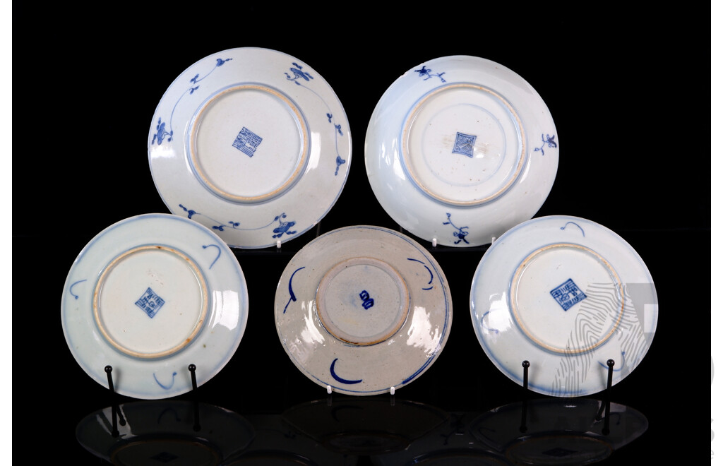 Nice Collection Five Antique Chinese Blue & White Export Porcelain Ware Plates