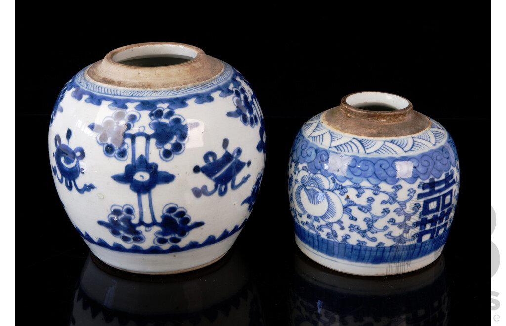 Two Antique Chinese Blue and White Porcelain Ginger Jars