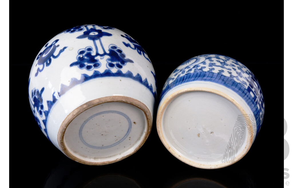 Two Antique Chinese Blue and White Porcelain Ginger Jars