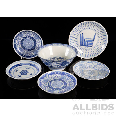 Nice Collection Six Antique Chinese Blue & White Export Porcelain Ware Plates and a Bowl