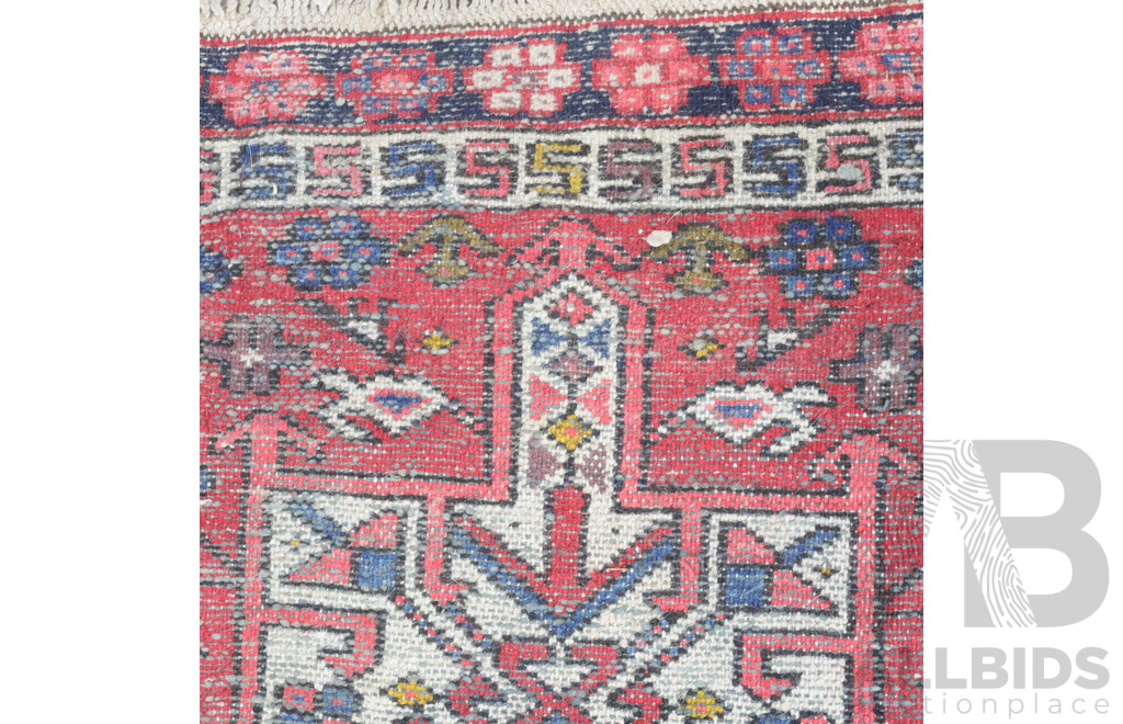 Vintage Hand Knotted Persian Karaja Wool Rug