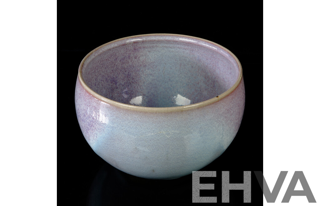 Hand Made Australian Studio Pottery by Shigeo Shiga (1928-2011 Japanese/Australian), Large Bowl
