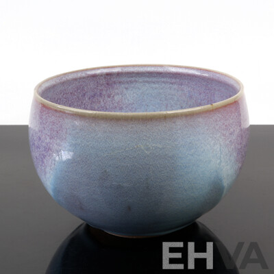 Hand Made Australian Studio Pottery by Shigeo Shiga (1928-2011 Japanese/Australian), Large Bowl