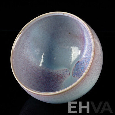 Hand Made Australian Studio Pottery by Shigeo Shiga (1928-2011 Japanese/Australian), Large Bowl