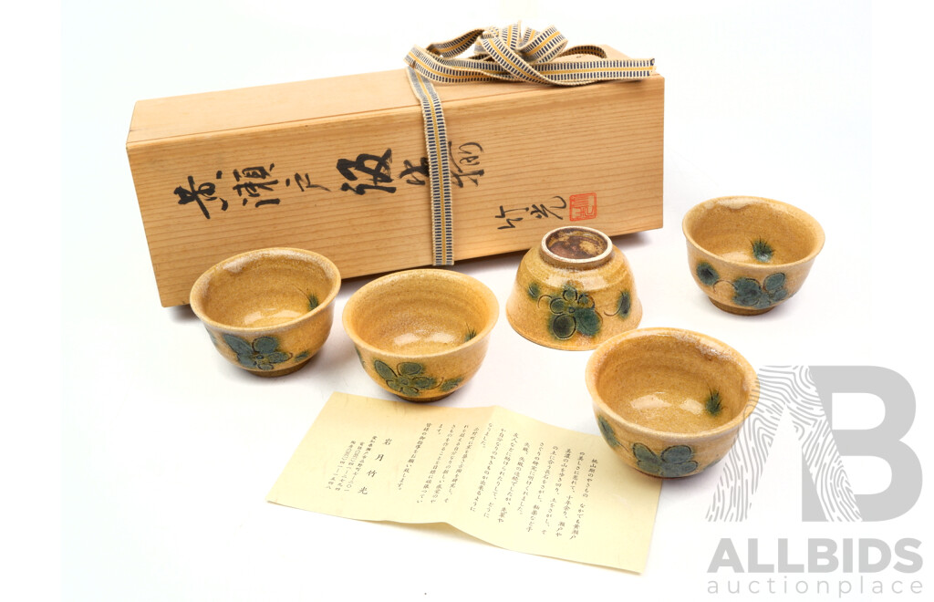 Set Five Japanese Hand Made Studio Pottery Sake Cups in Wooden Presentation Box