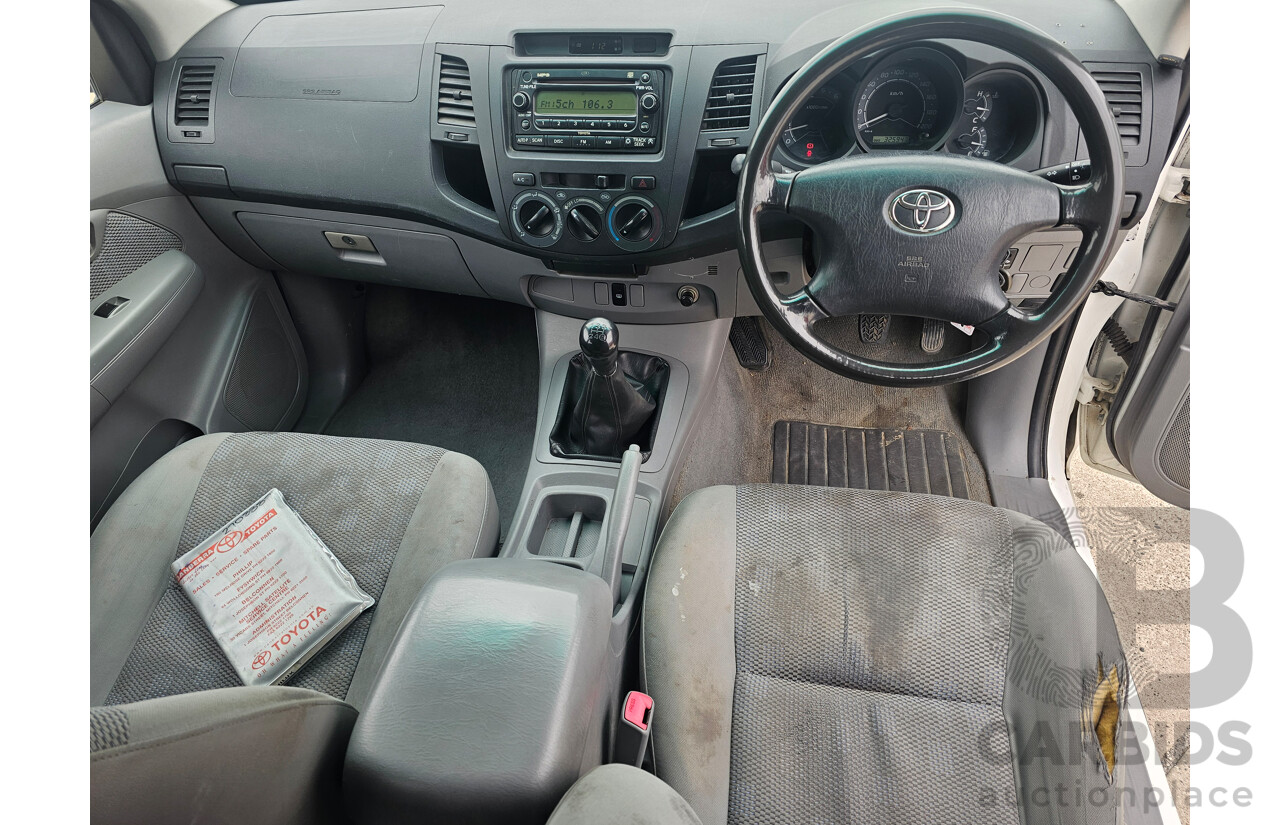 7/2006 Toyota Hilux SR KUN16R Dual Cab P/Up White 3.0L