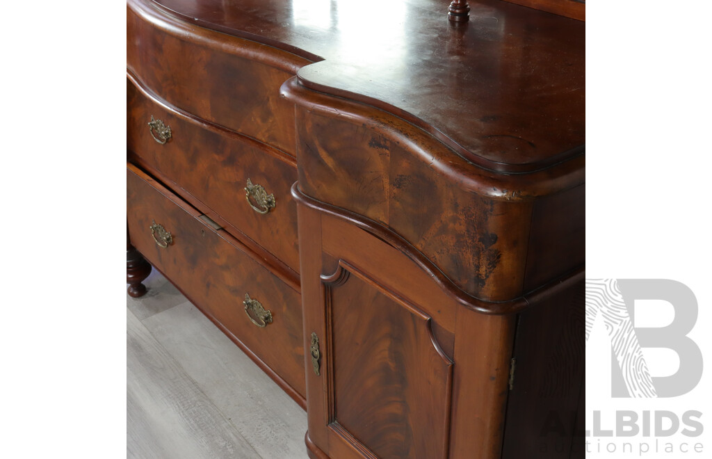 Victorian Flame Mahogany Serpentine Front Mirrored Back Sideboard