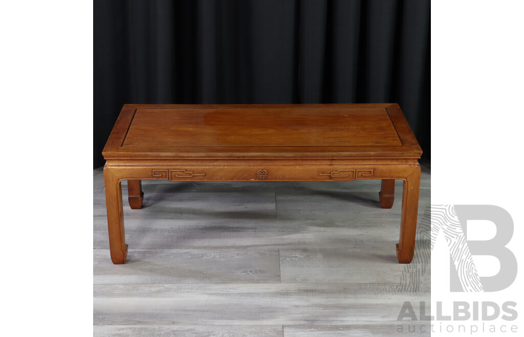 Chinese Coffee Table with Recessed Border