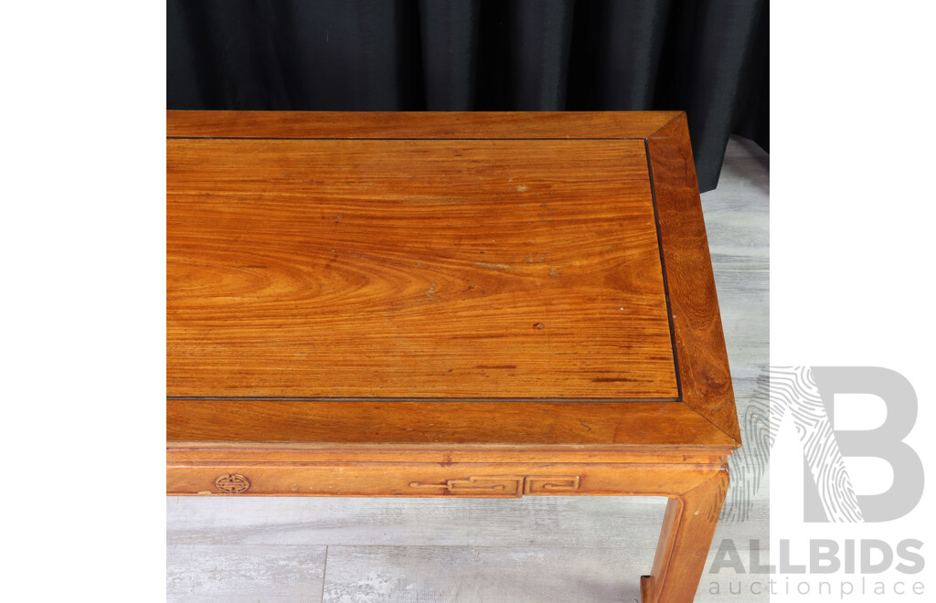 Chinese Coffee Table with Recessed Border