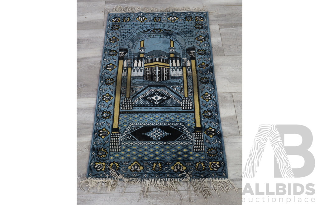 Machine Made Acrylic Small Rug