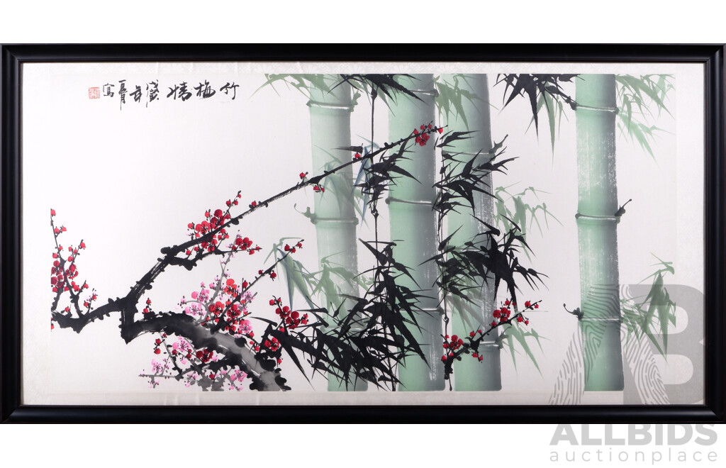 (Possibly Attributed To) Wang Xiao-Ping, (Chinese, 1942-), Love Plum and Bamboo, Watercolour, 82 x 156 cm (frame)