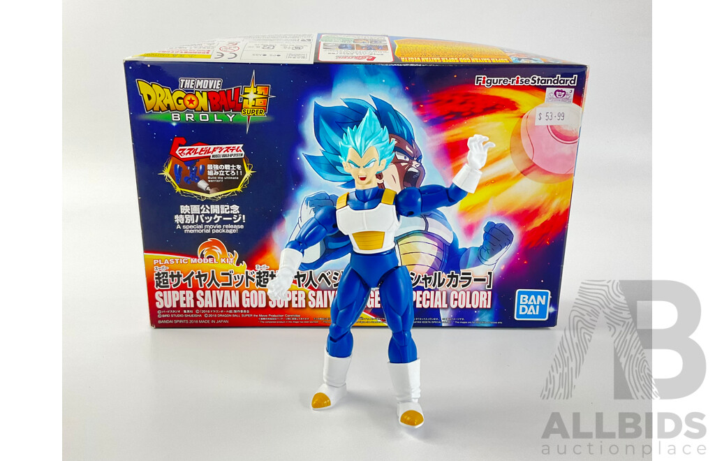 Bandai Dragon Ball Super Broly Super Saiyan God Super Saiyan Vegeta (Special Colour) Plastic Model, Made in Japan