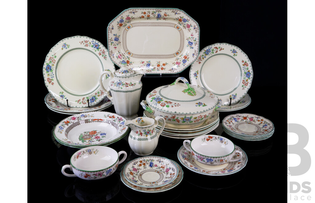 Vintage Copeland Spode Porcelain 24 Piece Dinner Service in Mostly Royal Jasmine Pattern