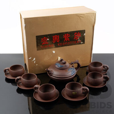 Chinese Yi Xing Teapot, Six Duos in Original Presentation Box