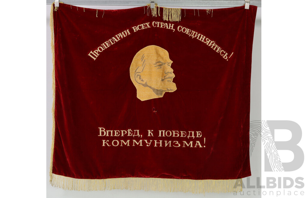 Velveteen Embroidered Vintage USSR Belarus Communist Party Banner, To the Winner of the Soviet Competition of Agriculture