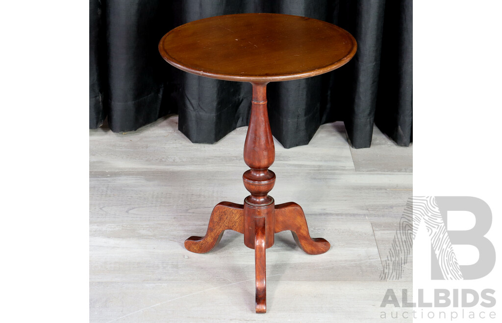 Mahogany Wine Table