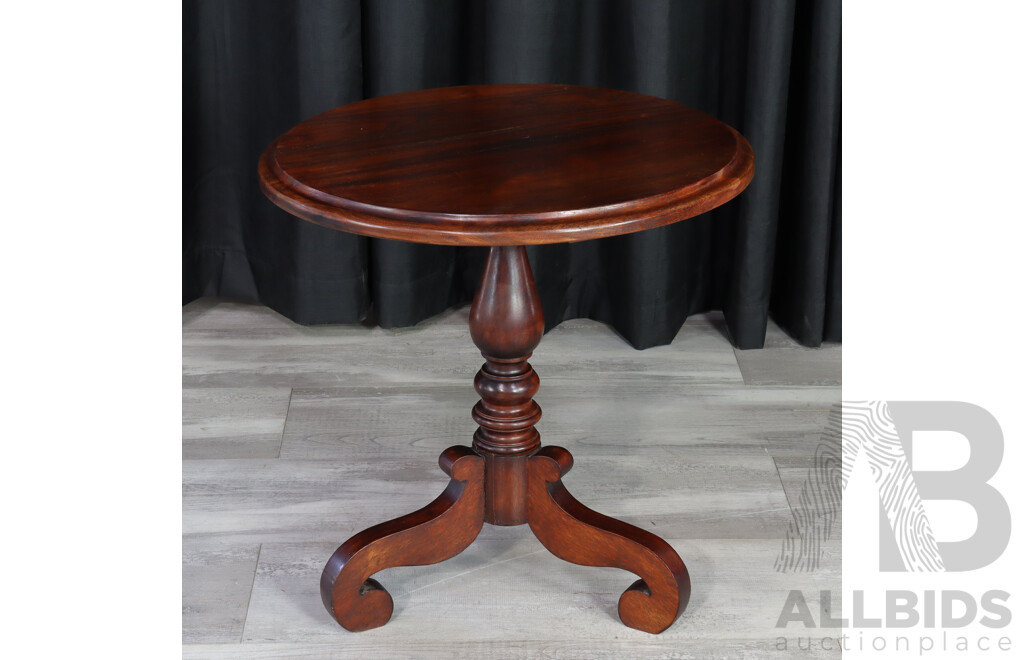 Mahogany Occaisonal Table