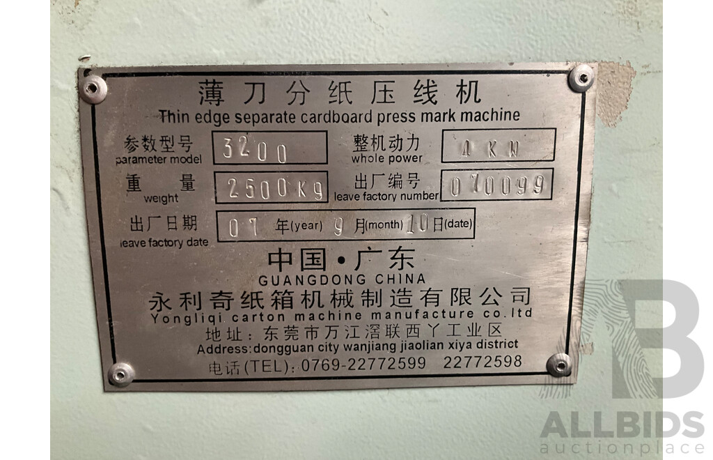 Box Manufacturing Slitter/Scoring Machine