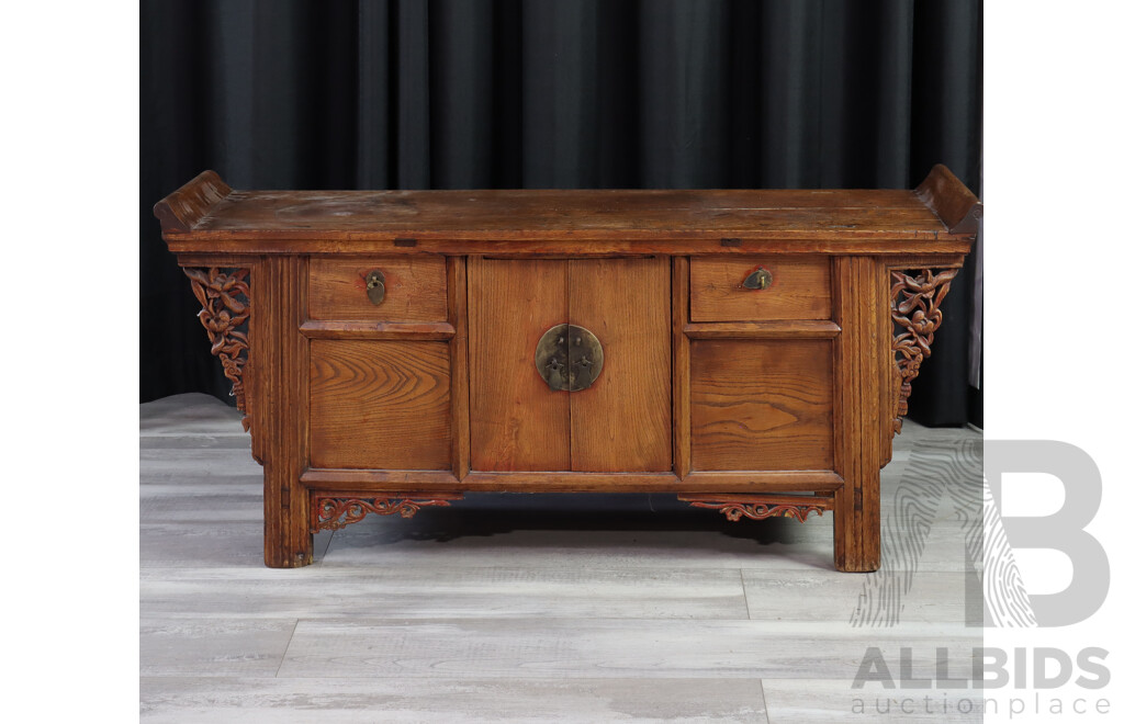 Small Chinese Elm Sideboard