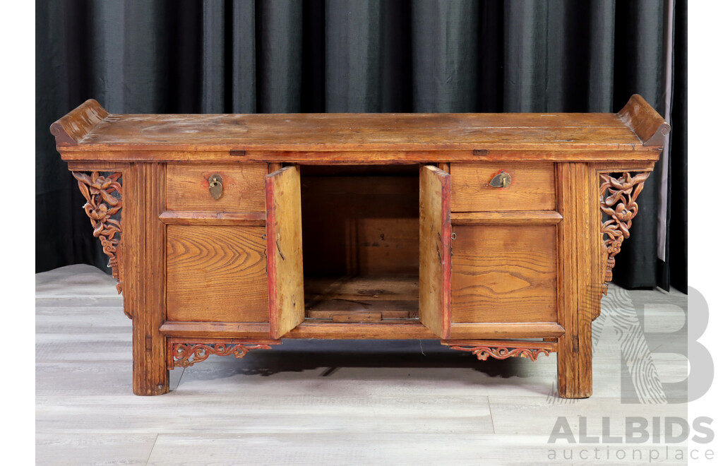 Small Chinese Elm Sideboard