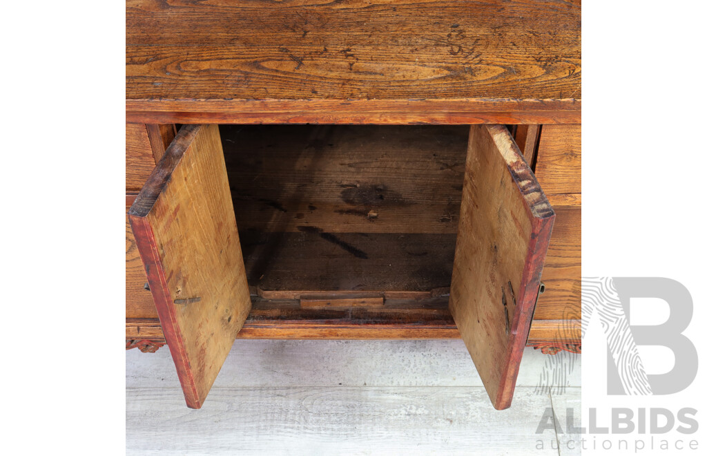 Small Chinese Elm Sideboard