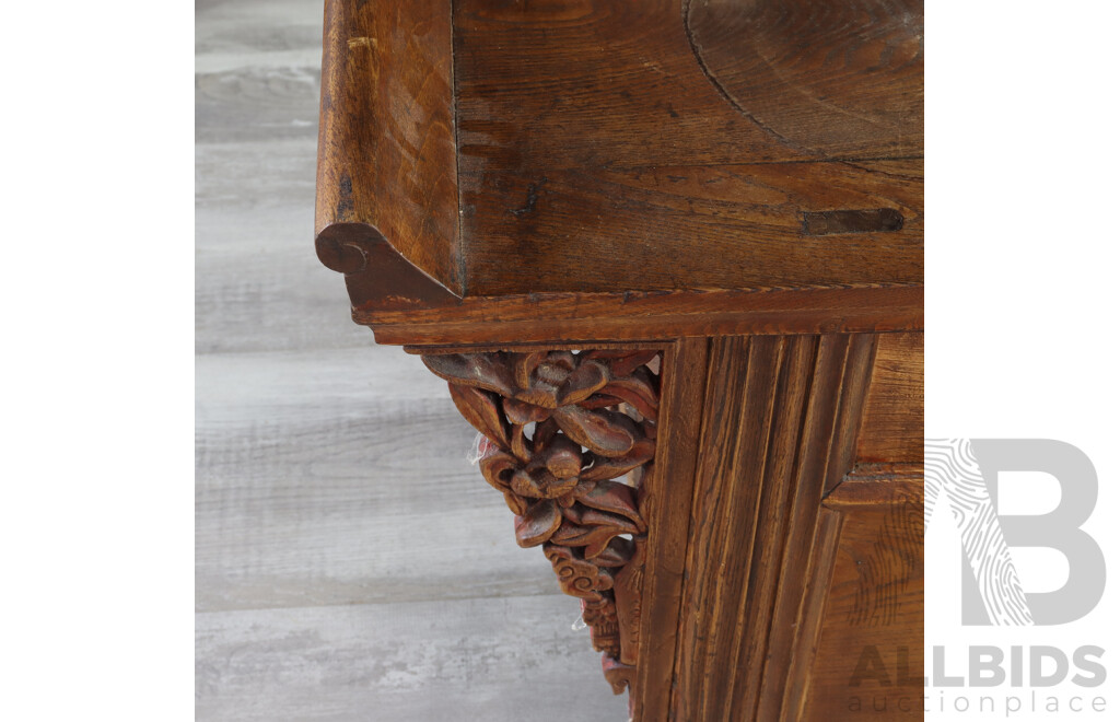 Small Chinese Elm Sideboard