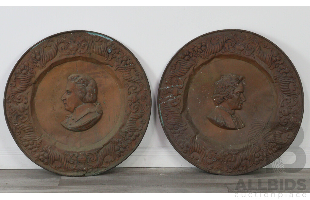 Pair of Pressed Brass Decorative Wall Plaques