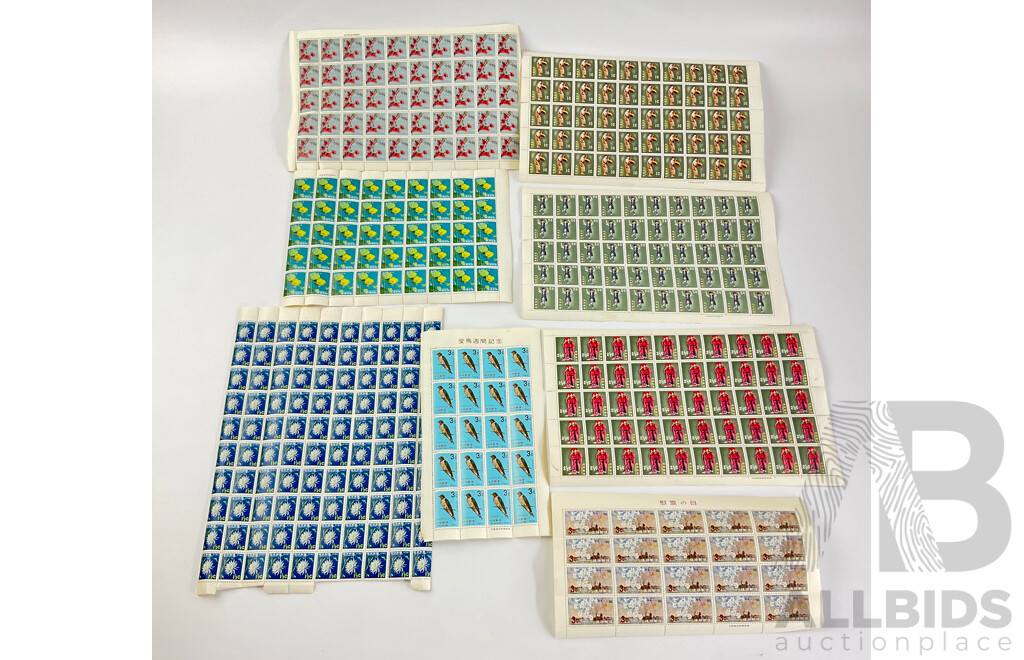 Vintage Ryukyus Stamp Sheets