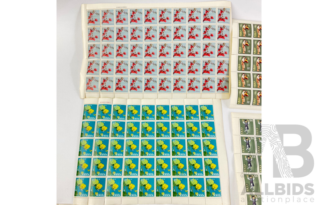 Vintage Ryukyus Stamp Sheets