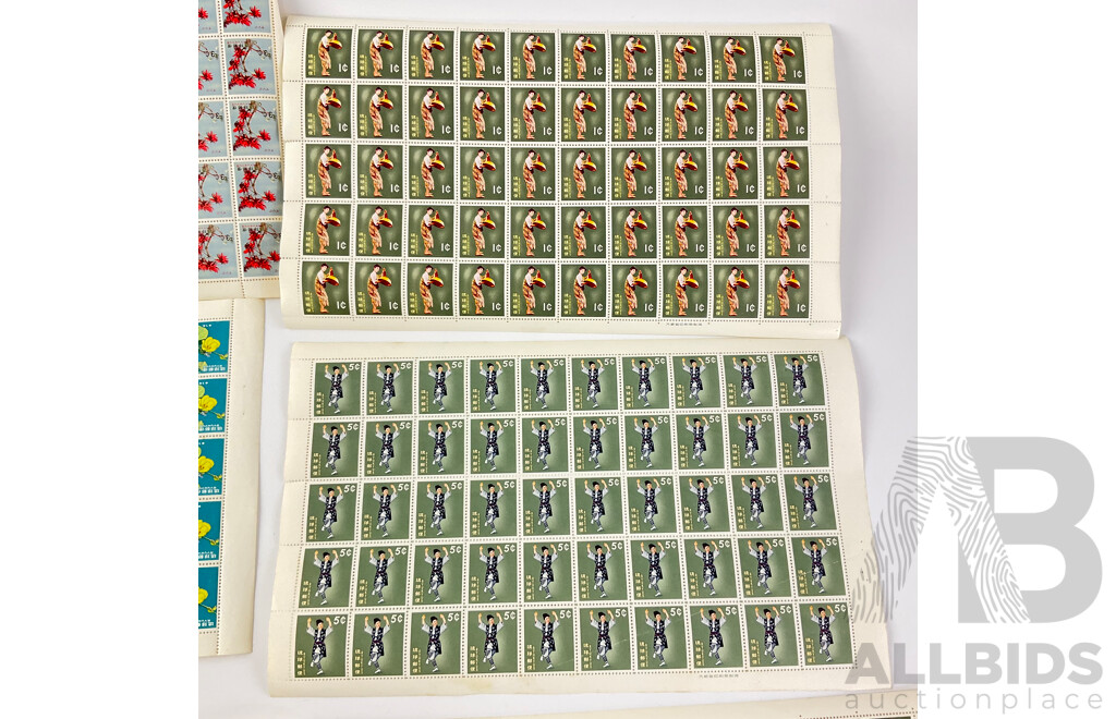 Vintage Ryukyus Stamp Sheets