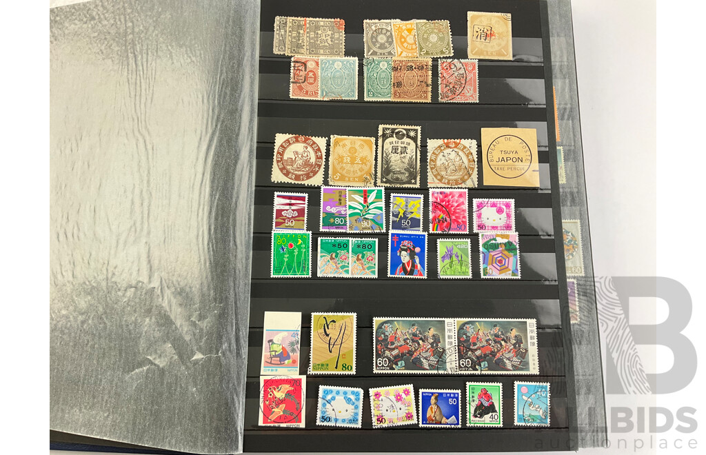 Collection of Japanese Cancelled Stamps, Examples Spanning 1890's to 2000's, Imperf, Tobacco Tax, Revenue and More