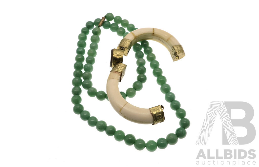 Vintage Jade Beaded Necklace, 70cm and Vintage Bone Hinged Bangle with Agate Cabochon, 56mm Diameter