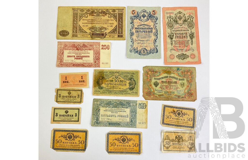 Antique Russian Banknotes Including Civil War Issues, 1905 Five Roubles, 1919 Ten Thousand Roubles, 1915 One Kopek and More