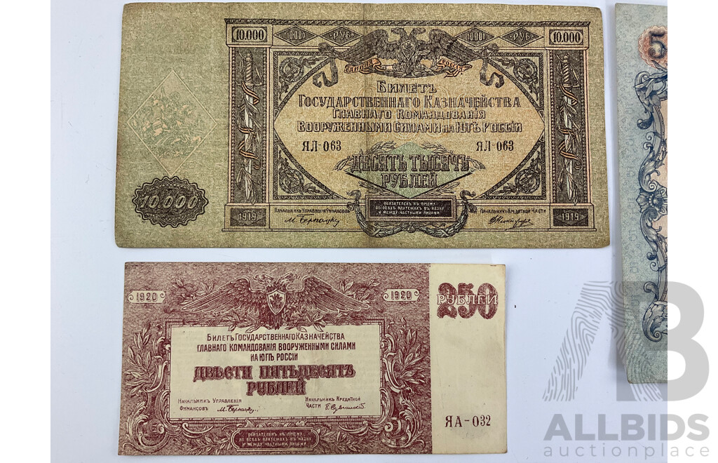 Antique Russian Banknotes Including Civil War Issues, 1905 Five Roubles, 1919 Ten Thousand Roubles, 1915 One Kopek and More