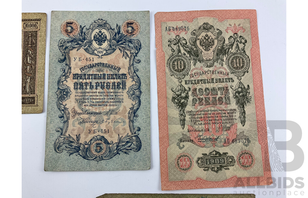 Antique Russian Banknotes Including Civil War Issues, 1905 Five Roubles, 1919 Ten Thousand Roubles, 1915 One Kopek and More