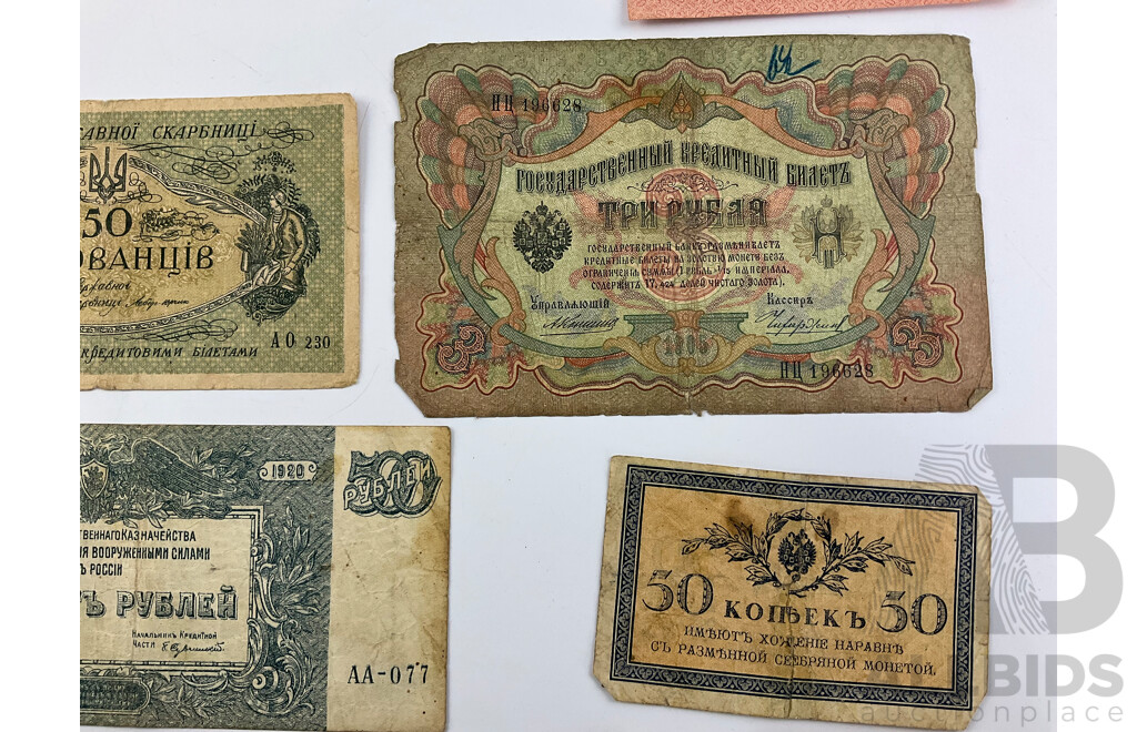 Antique Russian Banknotes Including Civil War Issues, 1905 Five Roubles, 1919 Ten Thousand Roubles, 1915 One Kopek and More