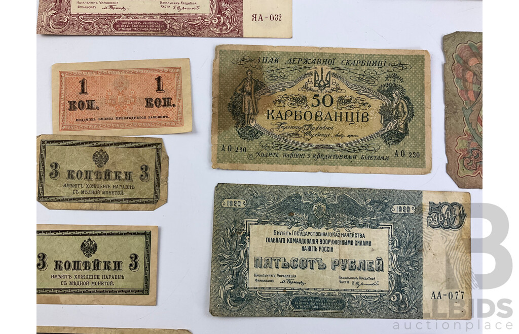 Antique Russian Banknotes Including Civil War Issues, 1905 Five Roubles, 1919 Ten Thousand Roubles, 1915 One Kopek and More