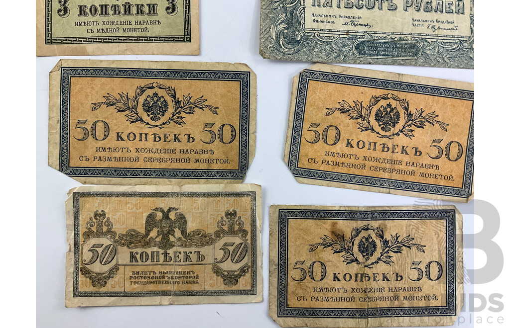 Antique Russian Banknotes Including Civil War Issues, 1905 Five Roubles, 1919 Ten Thousand Roubles, 1915 One Kopek and More