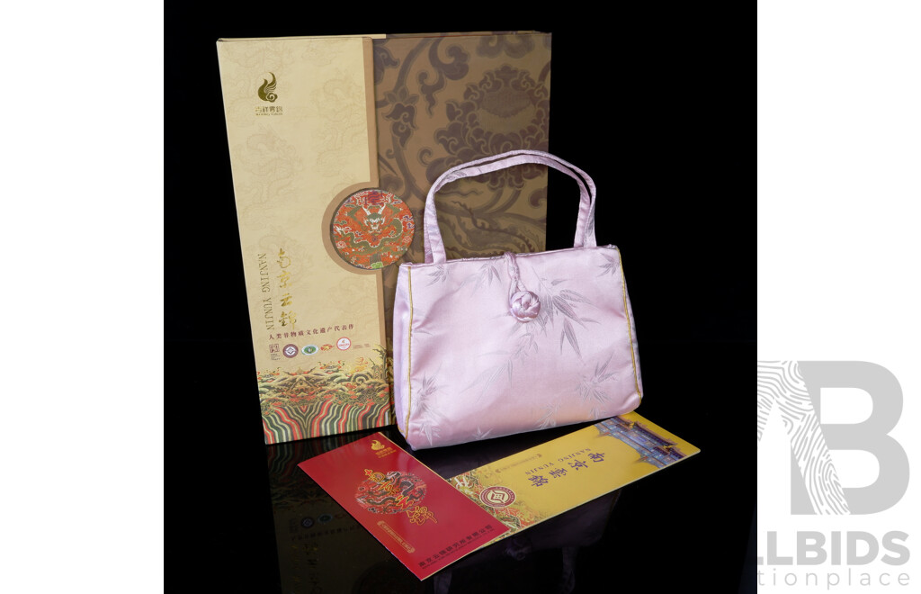 Chinese Silk Nanjing Yunjin Brocade Hand Bag in Original Box