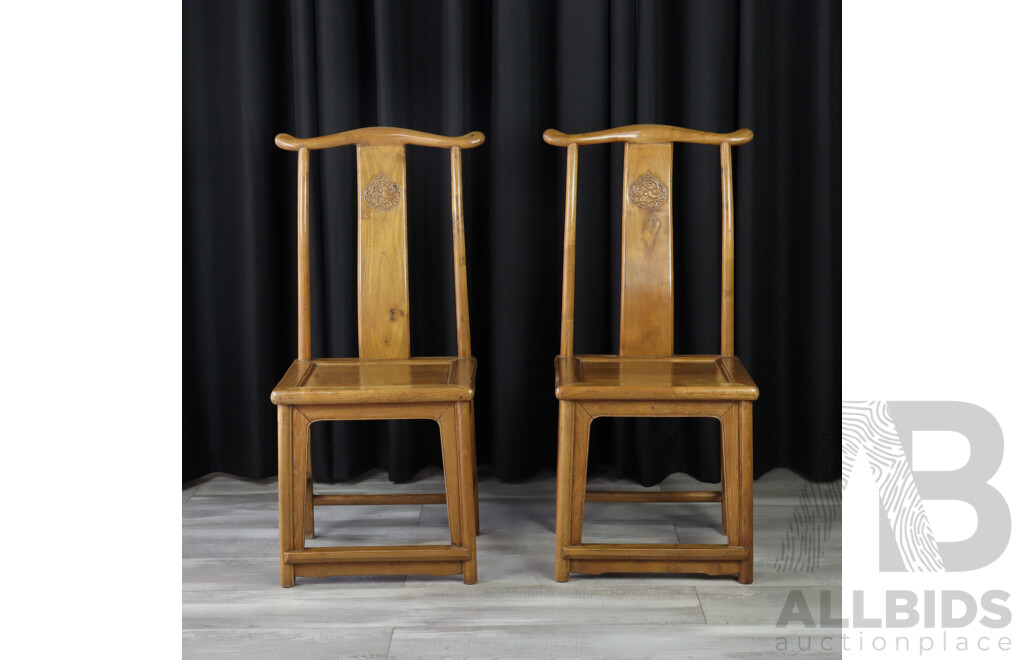 Pair of Chinese Elm Pressed Back Dining Chairs