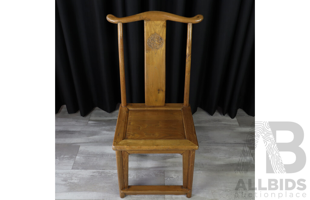 Pair of Chinese Elm Pressed Back Dining Chairs